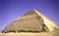 Bent Pyramid, Dashur