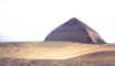 The Bent Pyramid, Dashur