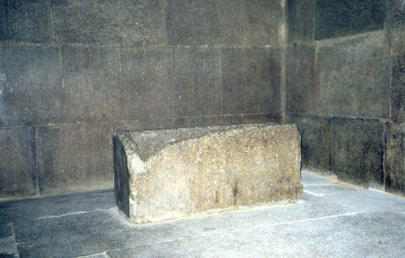 Great_Pyramid_sarcophagus.jpg