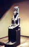 Luxor Museum's Hathor statue from the new discoveries at Luxor Temple