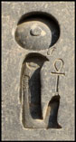 Hieroglyphic of the Sun God Ra (or Re), from the cartouche of Ramesses, Luxor Temple