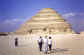 Step Pyramid, Saqqara