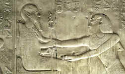 Ptah Chapel, Seti 1 Temple, Abydos