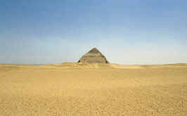 Bent Pyramid, Dashur