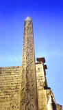 Luxor Temple Obelisk