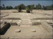 Northern Palace, Tel el-Amarna