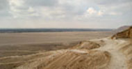 Panorama from tombs, Tel el-Amarna