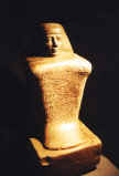 cube statue_Lux_Mus.jpg (40796 bytes)